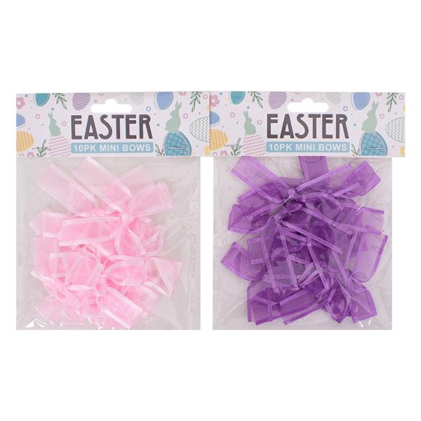 10 Pack Mini Bows - 5cm x 3.5cm - Image 2