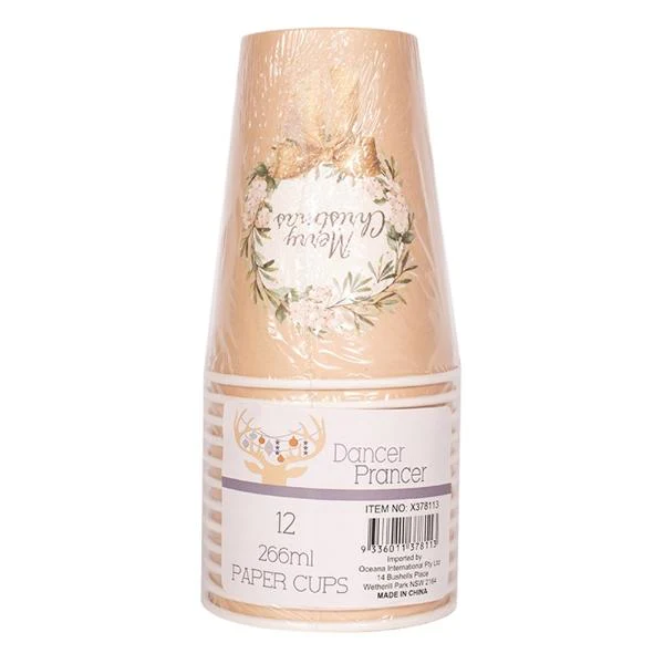 20 Pack Glided Wreath Paper Cups - 266ml - Image 2
