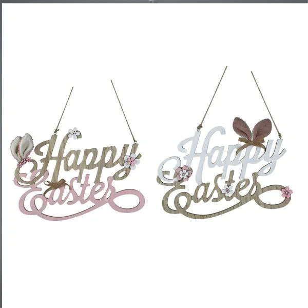 21X29.4CM 2A HAPPY EASTER PLAQUE