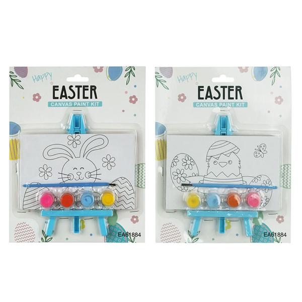 2A 20CM DIY EASTER CANVAS