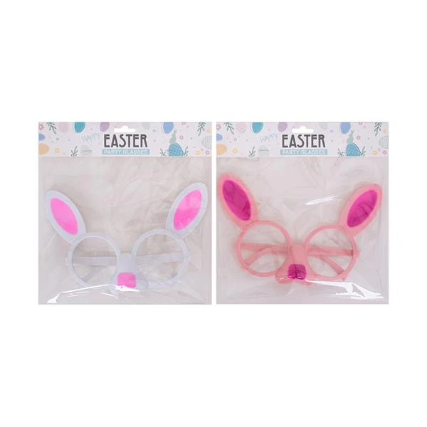 Assorted Bunny Glasses - Image 2