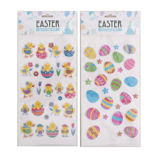 Assorted Puffy Easter Stickers