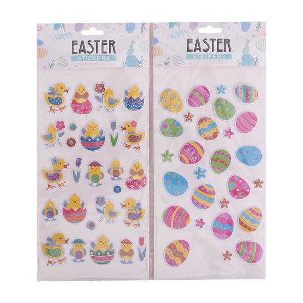 Assorted Puffy Easter Stickers - Image 2
