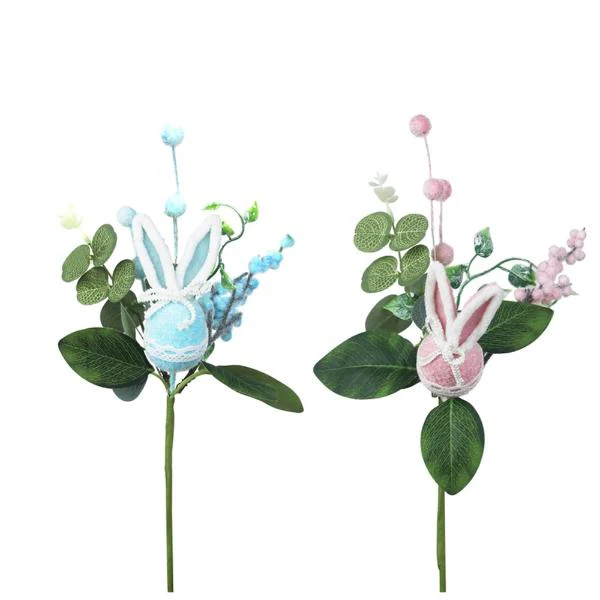 32CM EASTER STEM BLUE, PINK