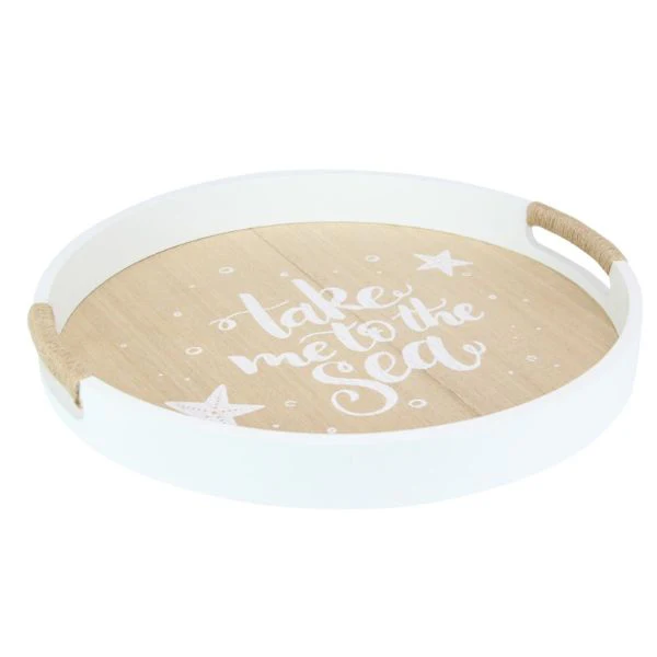 MDF Beach Tray with Rope Handles - 35cm