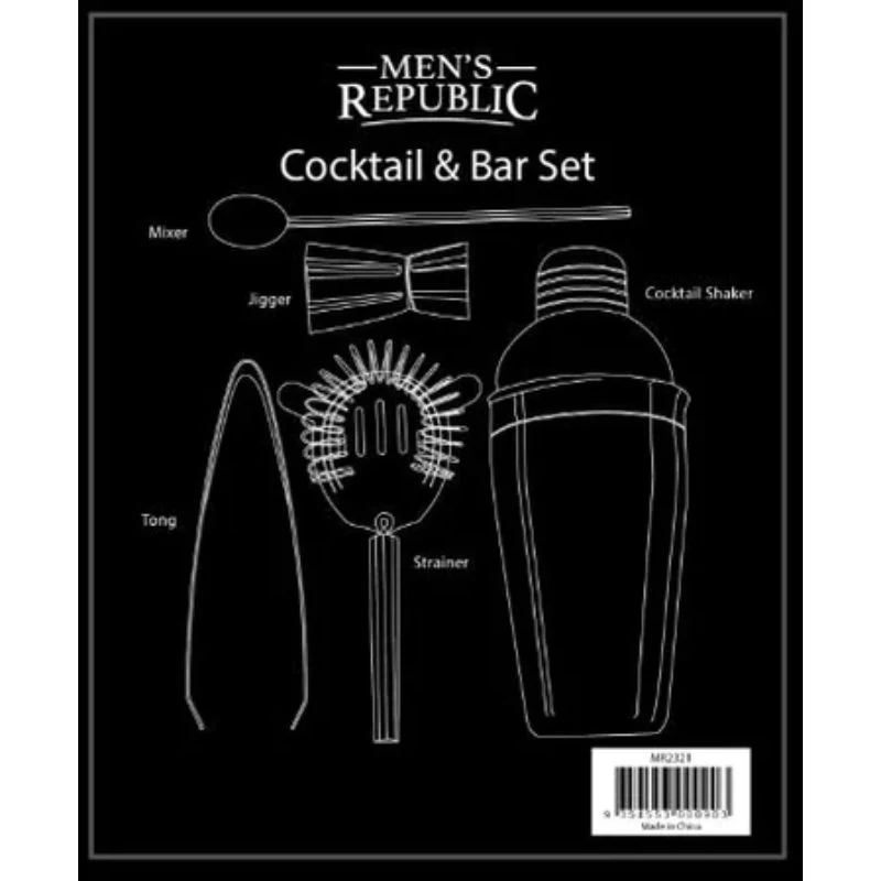 5 Pack Silver Cocktail and Bar Gift Set - 26.5cm x 23.5cm x 9cm - Image 3