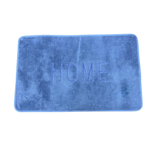 Assorted Home Bath Mat - 50cm x 80cm - Image 2