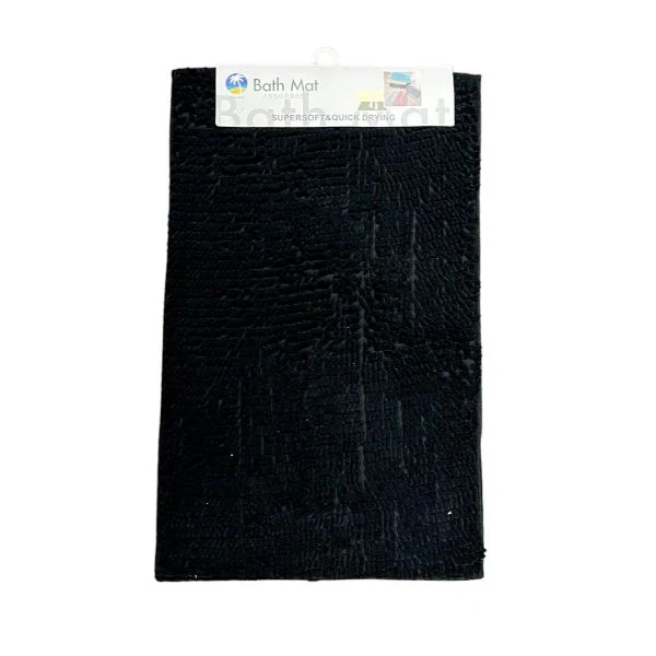 Super Soft & Quick Drying Shower Mat - 50cm x 80cm - Image 2