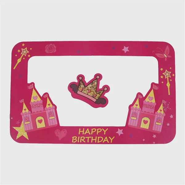 Princess Happy Birthday Party Frame - 50cm x 80cm