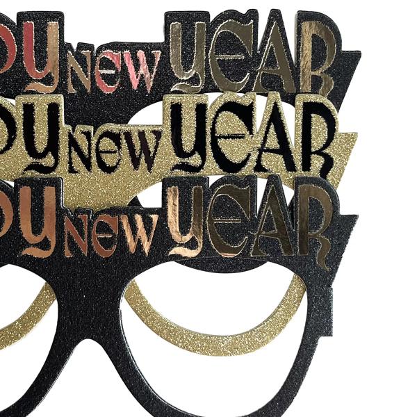 6 Pack Happy New Year Glasses - 17cm x 8.2cm - Image 2