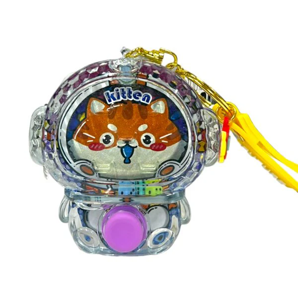 Animal Keyring Game - Image 2