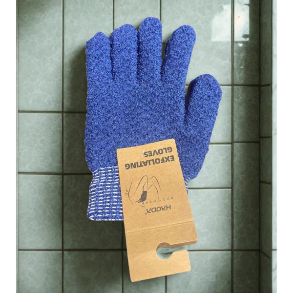 Assorted Colours Bath Gloves - Image 2