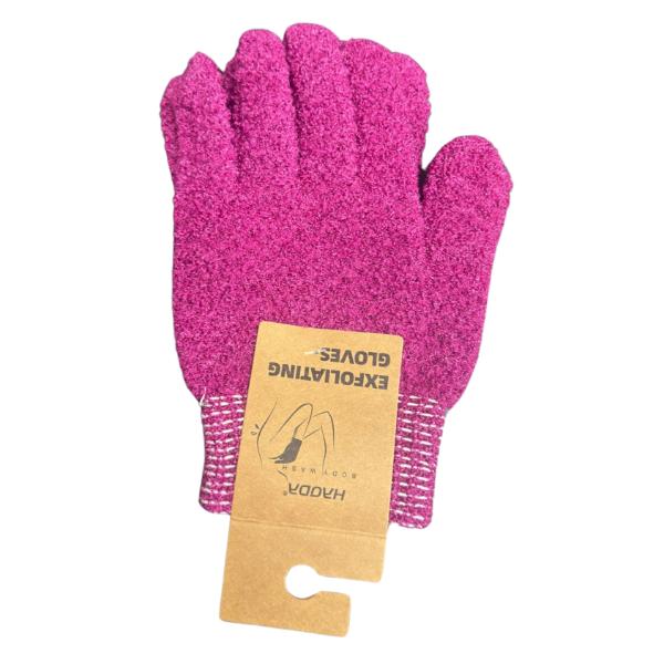 Assorted Colours Bath Gloves - Image 4