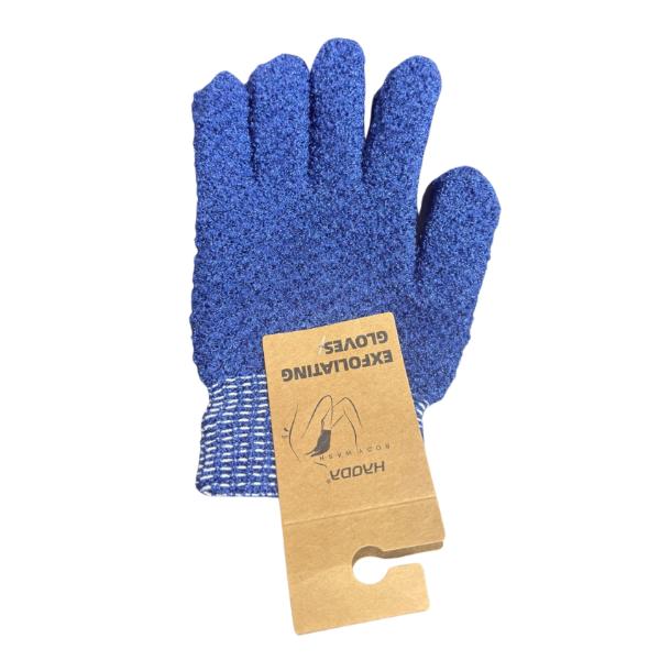 Assorted Colours Bath Gloves - Image 6