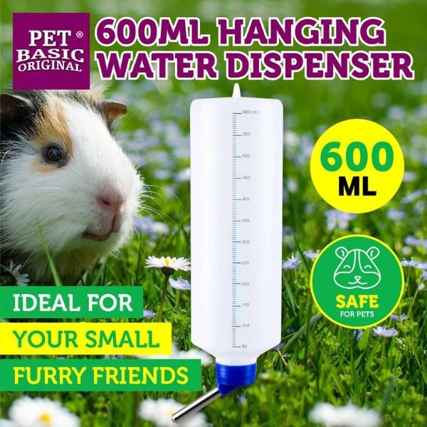 Hanging Water Dispenser - 600ml