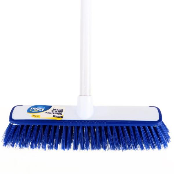 Broom With Pole - 120cm