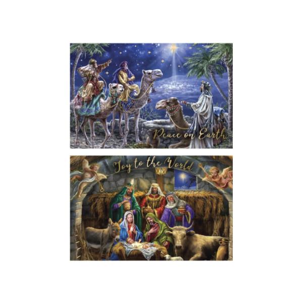 Religious Design With Metallic Gold Text Christmas Greeting Cards - 1cm x 17.5cm - Image 2