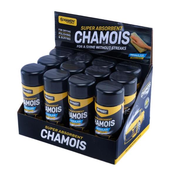 Chamois Super Absorbent Cloth - 32cm x 43cm x 0.20cm - Image 3
