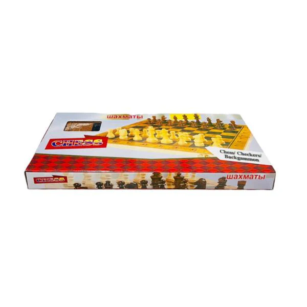 Chess & Backgammon Boxed Game - Image 3