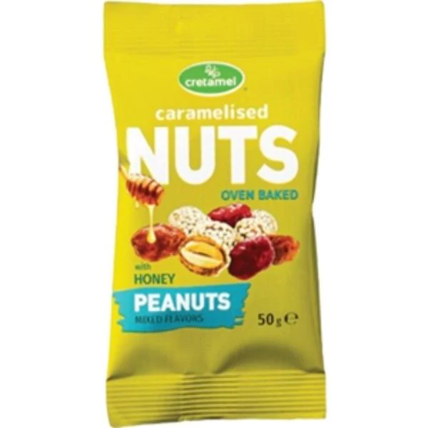 Caramelised Mixed Peanuts - 50g