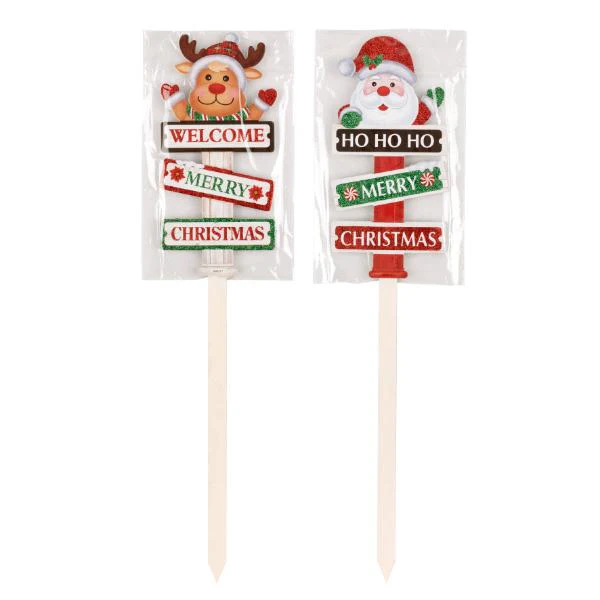 Decorative Christmas Garden Stake - 170cm