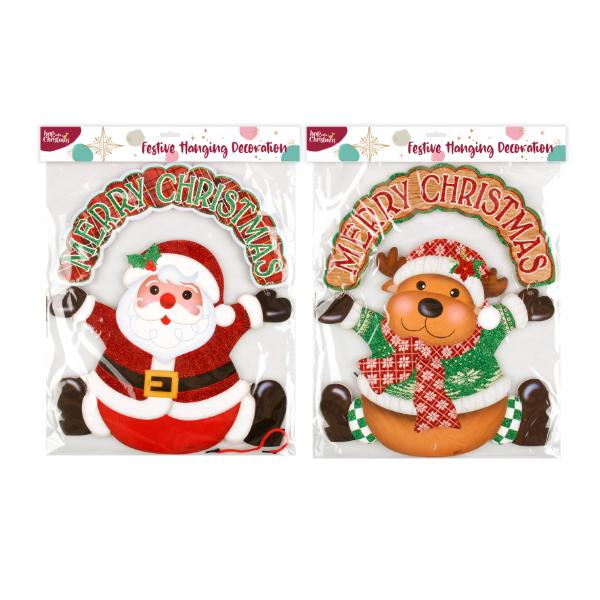 Christmas Paper Eva Glitter Hanging Decoration