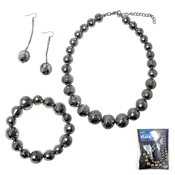 3 Pack Disco Set
