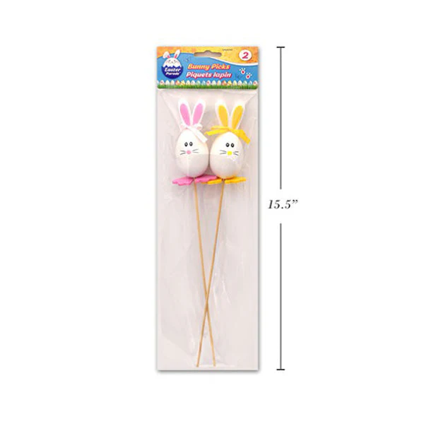 EASTER BUNNY EGG PICKS 2PK 33.6CM