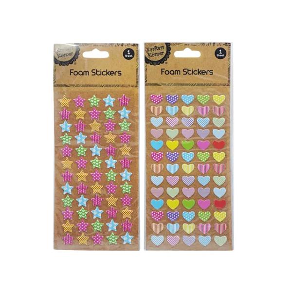 Assorted Foam Stickers - 9.5cm x 18cm