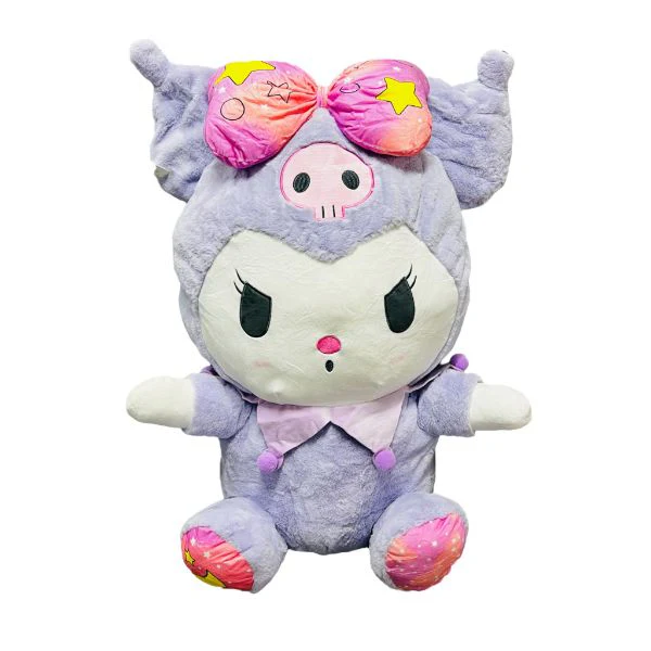 Purple Kuromi Plush - 80cm