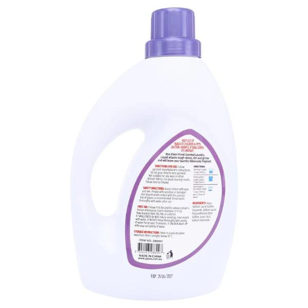 Lavender Fields Laundry Liquid - 2L - Image 3