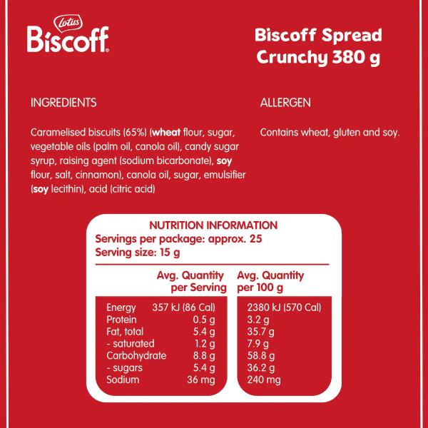 Lotus Biscoff Spread Crunchy - 380g - Image 3