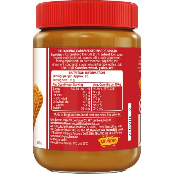 Lotus Biscoff Spread Crunchy - 380g - Image 6