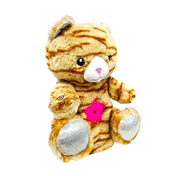 Snuggly Cuddly Musical Projection - 28cm - Image 3