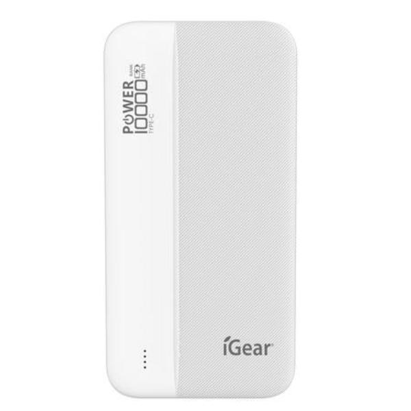 White 10000mAh Dual USB Power Bank