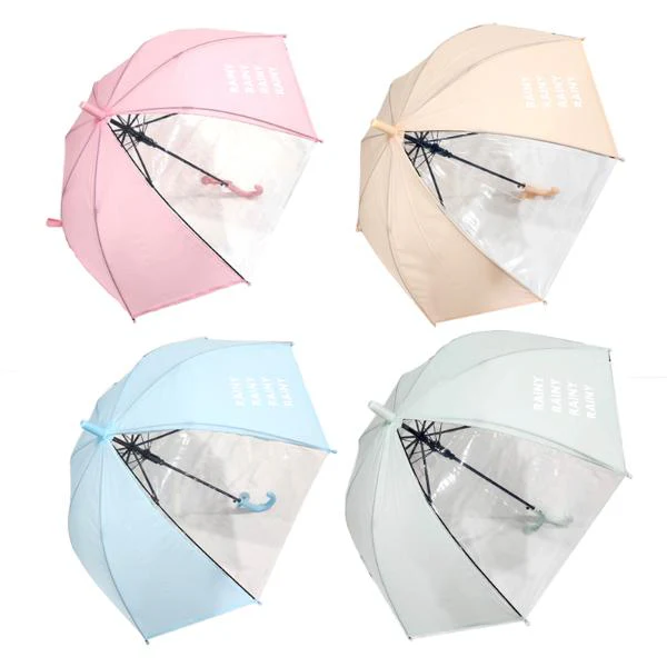 Kids Umbrella - 50cm