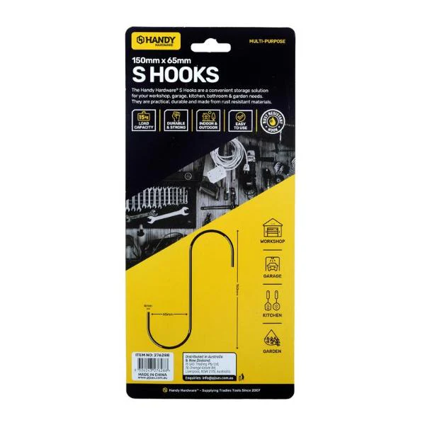 2 Pack Black Steel S Hook - 15cm x 6.5cm - Image 3