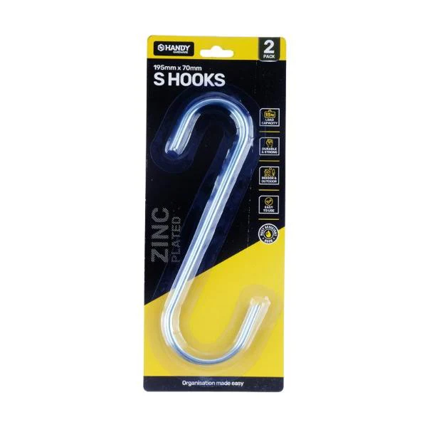 2 Pack Zinc Plated S Hook - 19.5cm x 7cm