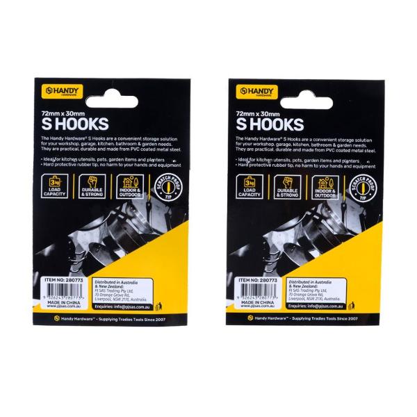 5 Pack PVC Coated S Hook With Scratch Proof Tip Protectors - 7.2cm x 3cm - Image 4