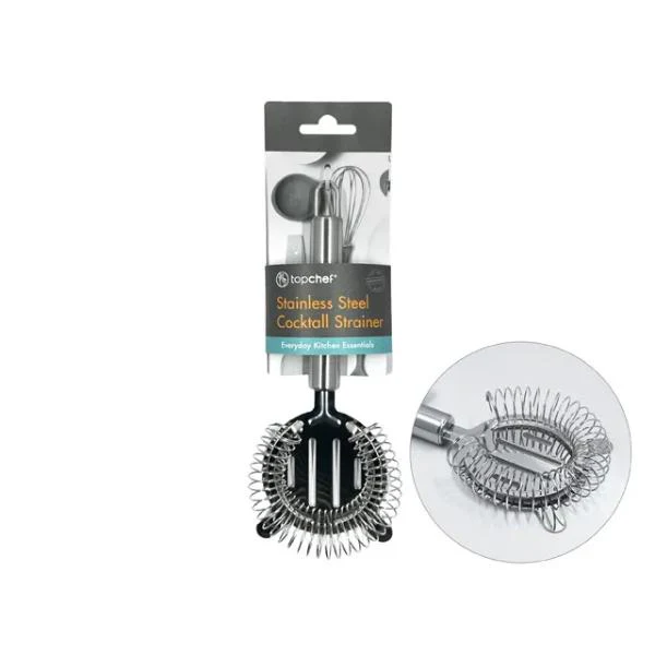 Stainless Steel Cocktail - 21cm