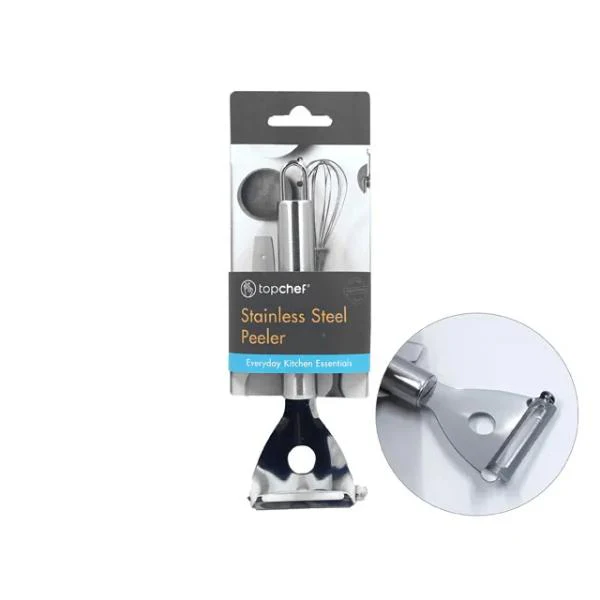 Stainless Steel Peeler - 18cm