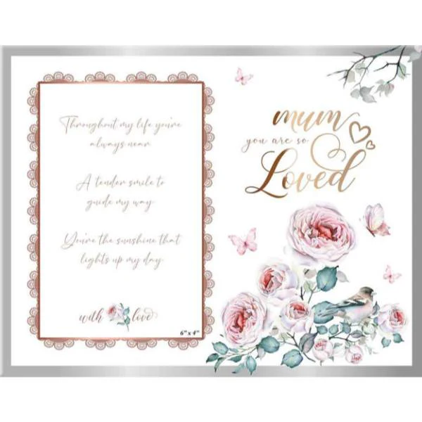 Soft Rose Mum Glass - 18cm x 19cm
