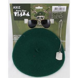 Special Forces Green Beret Set