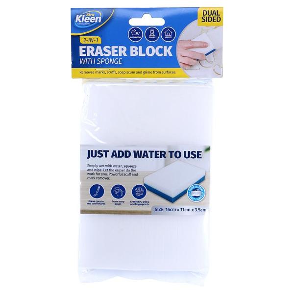 Kleen 2 In 1 Eraser Block With Sponge - 16cm x 11cm x 3.5cm