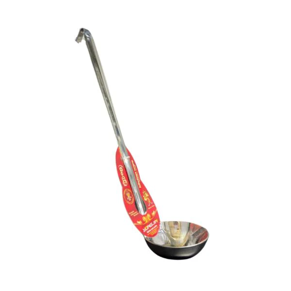 Stainless Steel Ladel - 20cm