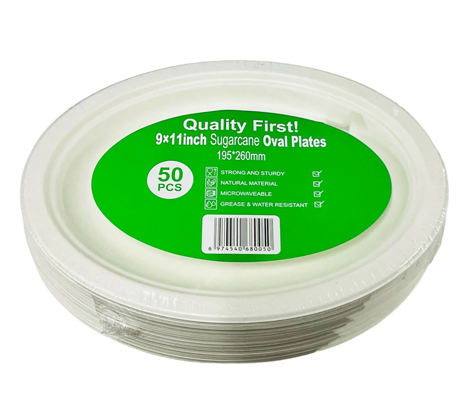 50 Pack Sugar Cane Oval Plates - 27.94cm