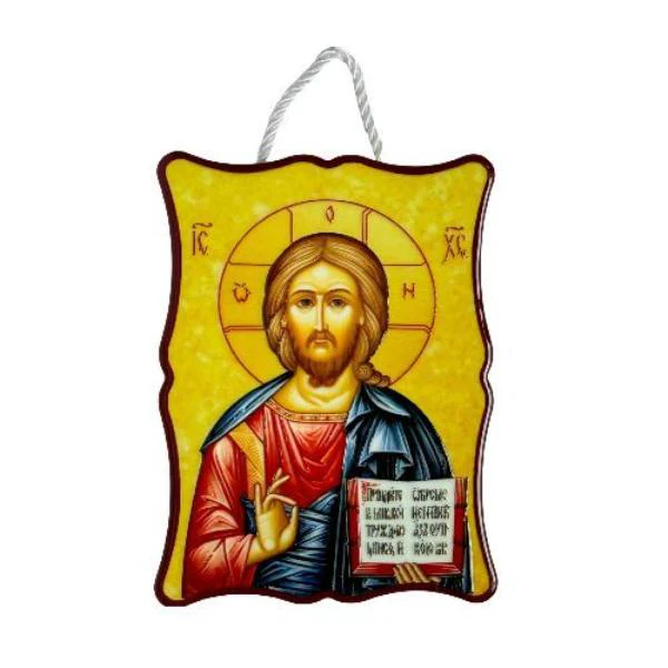 Waving Rectangle Hanging Plaque With An Image Of Jesus With Book And Blessing Gesture - 8cm x 11cm