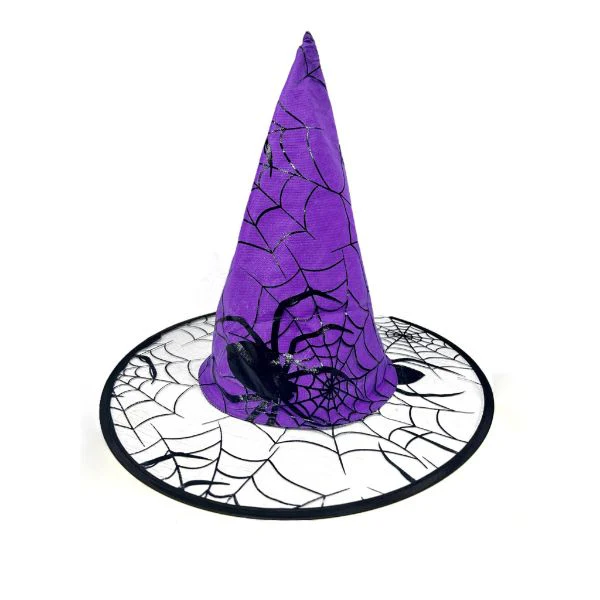Basic Withes Hat - 41cm x 41cm - Image 2