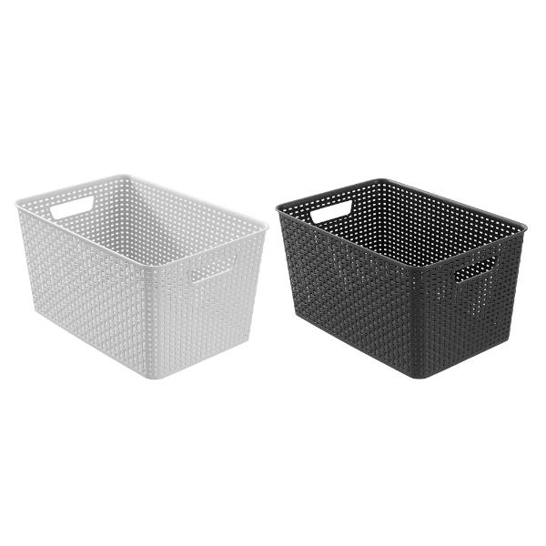 Boxsweden Woven Storage Basket - 41.5cm x 28.5cm x 22cm - Image 5